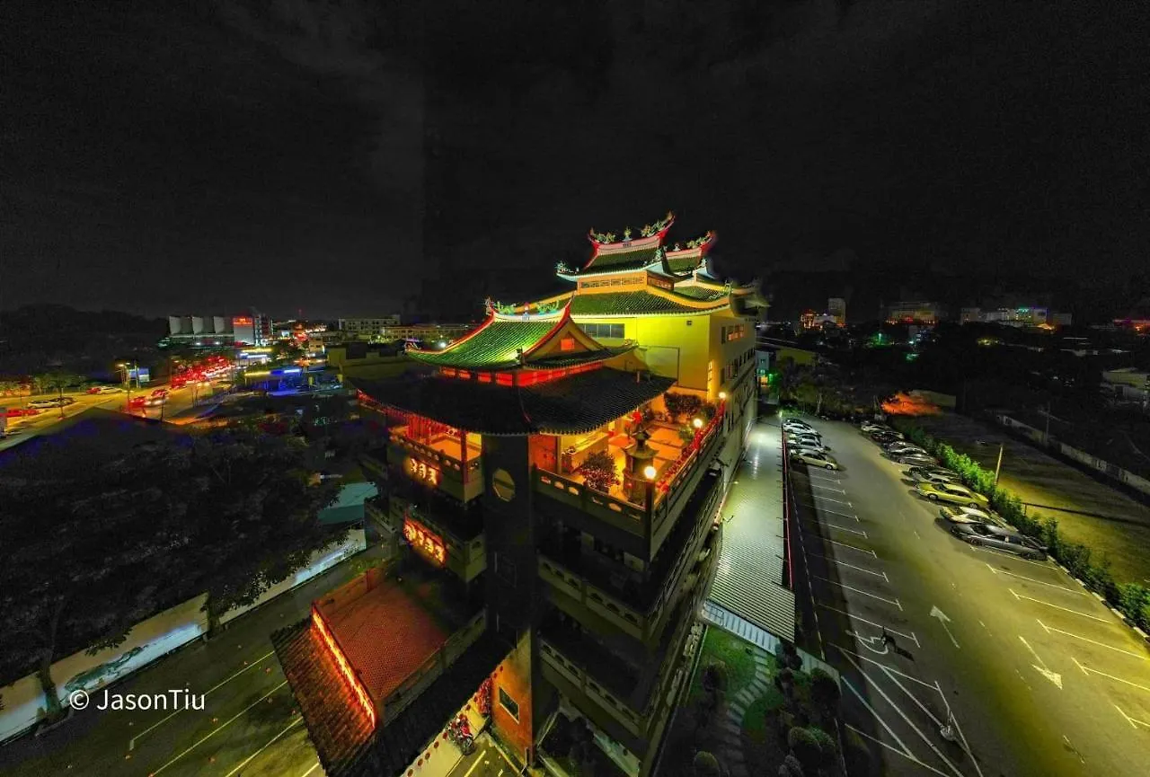 Heng Ann Guest House contacts