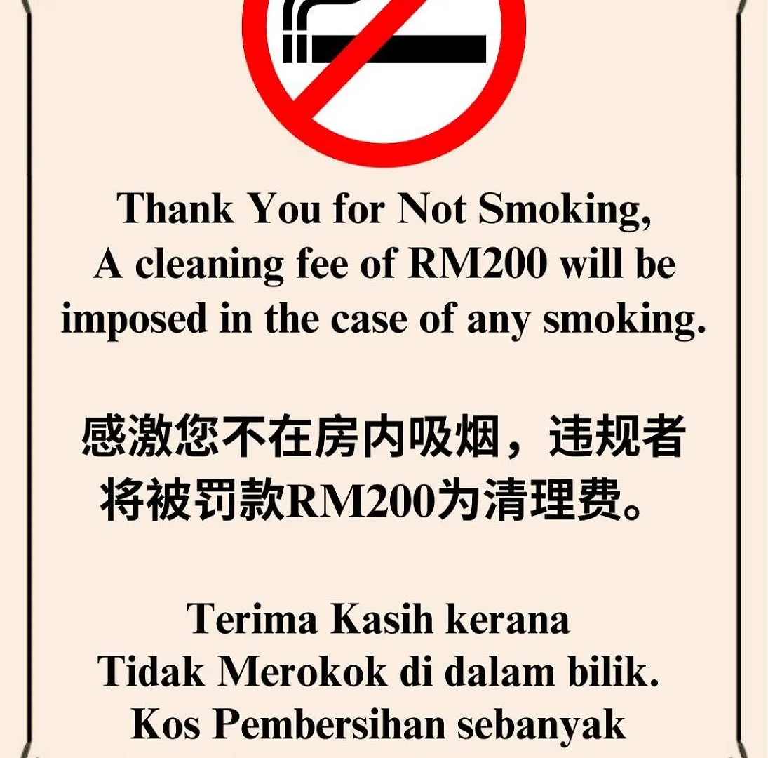 Heng Ann Guest House Malacca