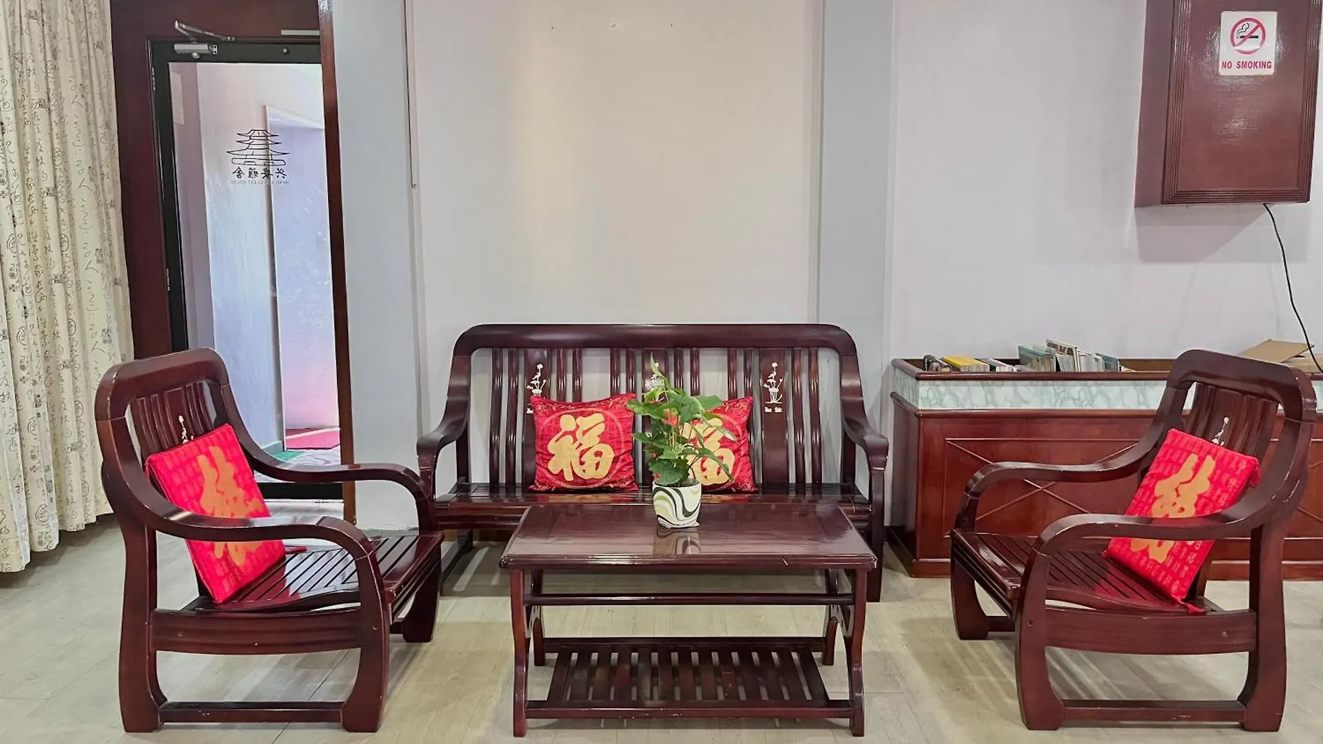 Heng Ann Guest House Malacca