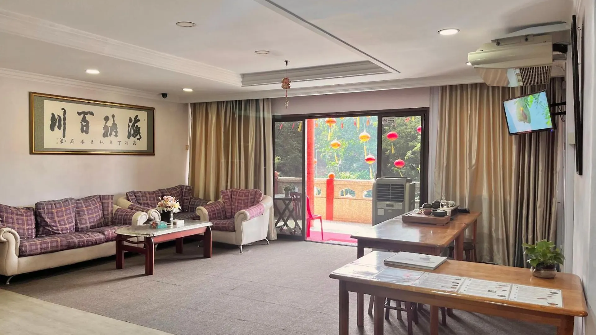 Heng Ann Guest House Malacca 3*,